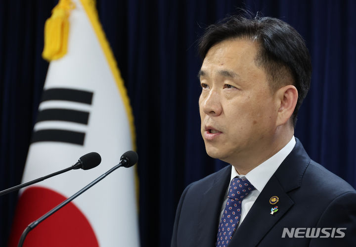 과기정통부, 독일과 디지털 역량 결집…AI·양자·6G 협력('25.1.21.)