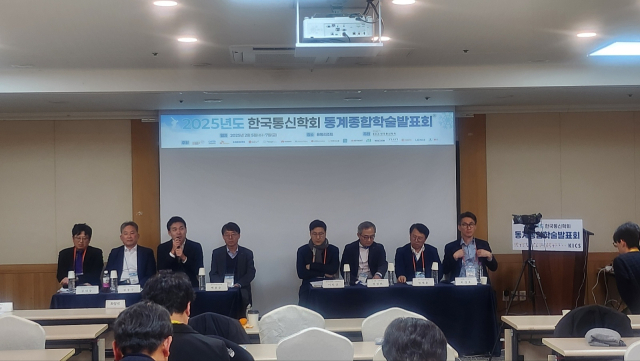 '길 잃은 오픈랜' 안되려면…“정부, 실증사업 전략 설정해야”('25.2.6.)