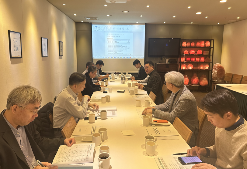 제12회 운영위원회 개최 결과('24.11.12.)