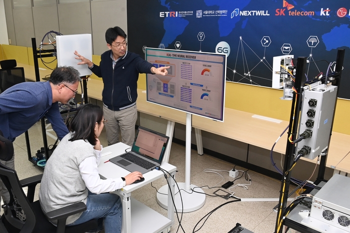 ETRI, 6G 지능형 무선 액세스 기술 개발...AI 기반 이동통신 기반 마련('25.11.17.)