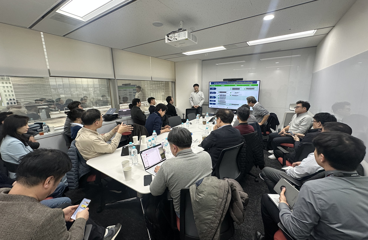 산업융합위원회 제4회 정례회의 개최 결과('26.02.26.)