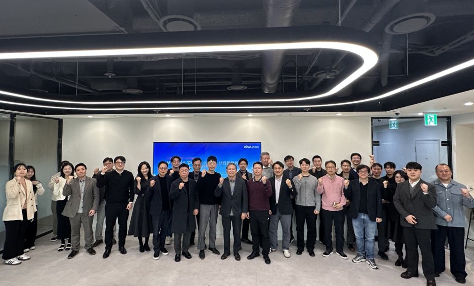 산업융합위원회 제5회 정례회의 개최 결과('26.03.17.)