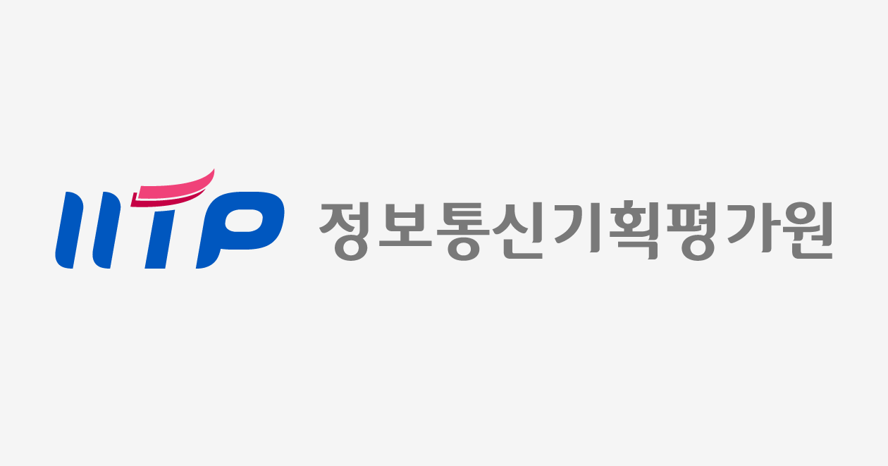 (IITP) ICT SPOT ISSUE 변화하는 오픈랜 패러다임과 미국의 정책 대응 방향('24.10.16.)